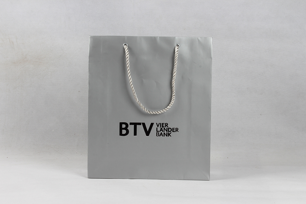 高檔商務(wù)型銅版紙袋 BTV