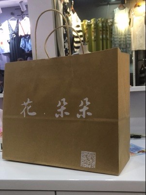 用于制作紙袋的材料一般有哪些？各有什么特點(diǎn)？