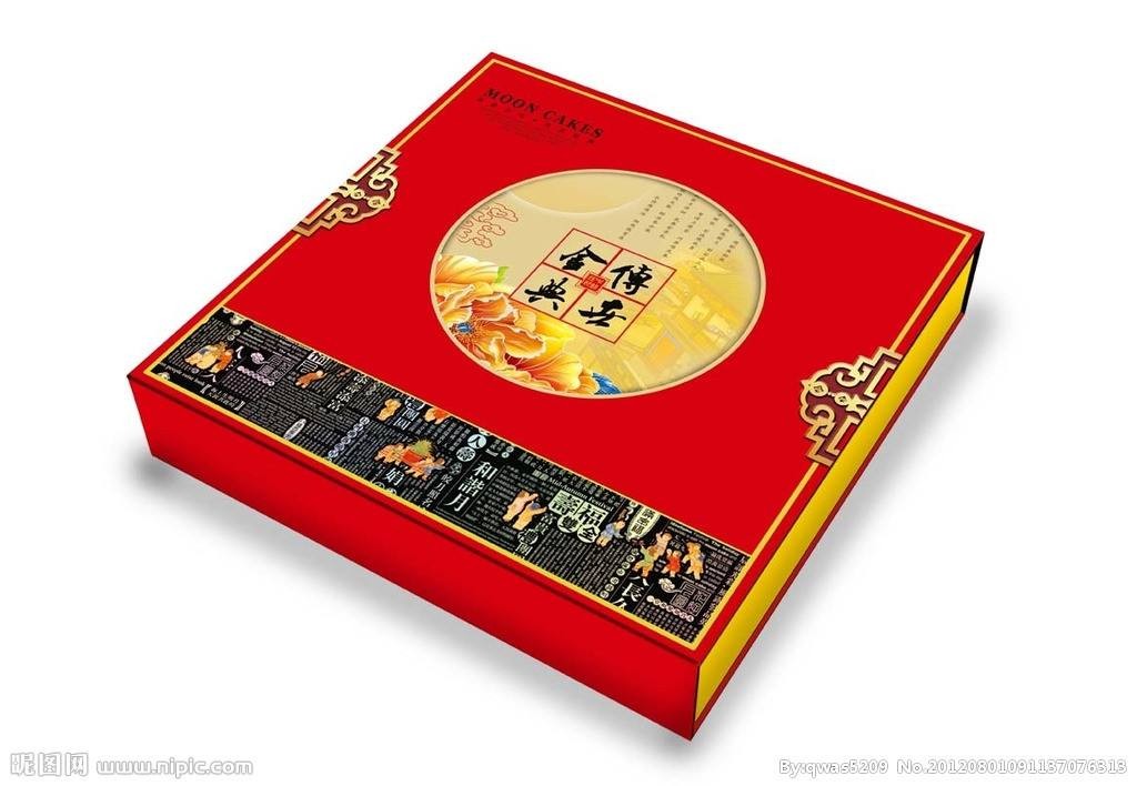 中秋節(jié)月餅該怎么樣選禮盒？