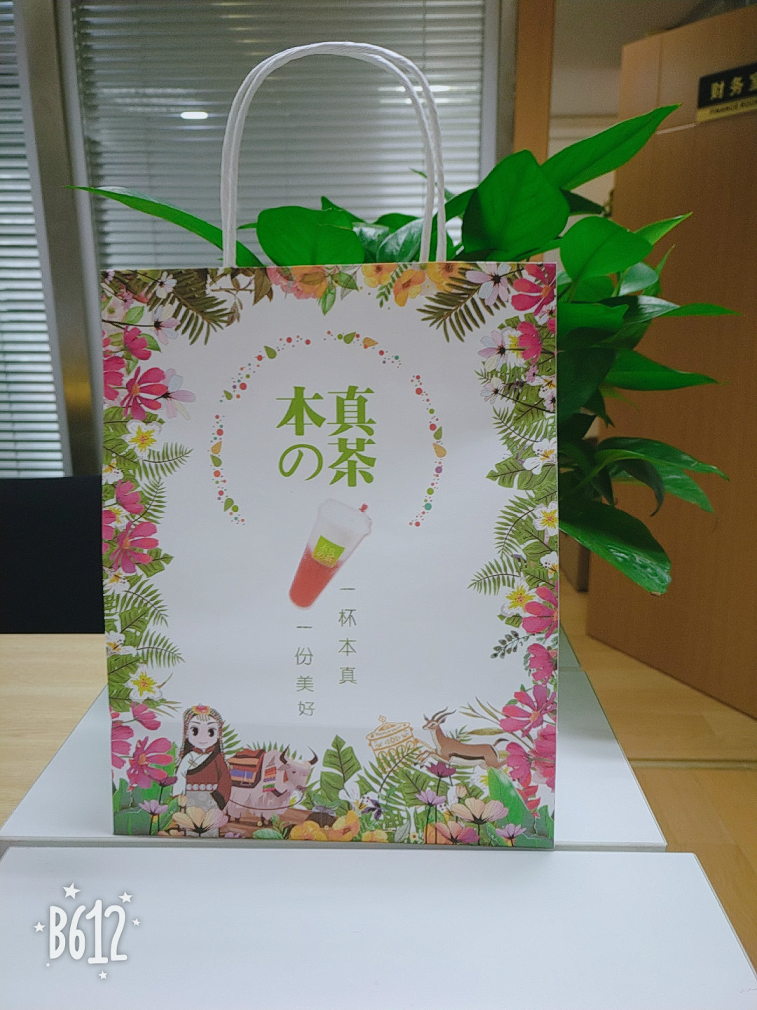 紙袋的燙印工藝都有哪些？