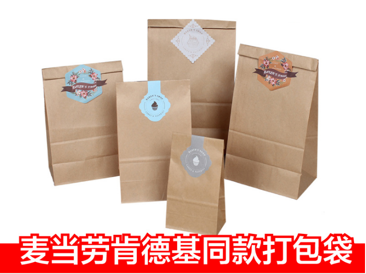 食品包裝袋在各渠道銷售的優(yōu)劣勢