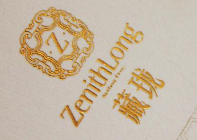 手提紙袋報(bào)價(jià)需要清楚哪些信息？
