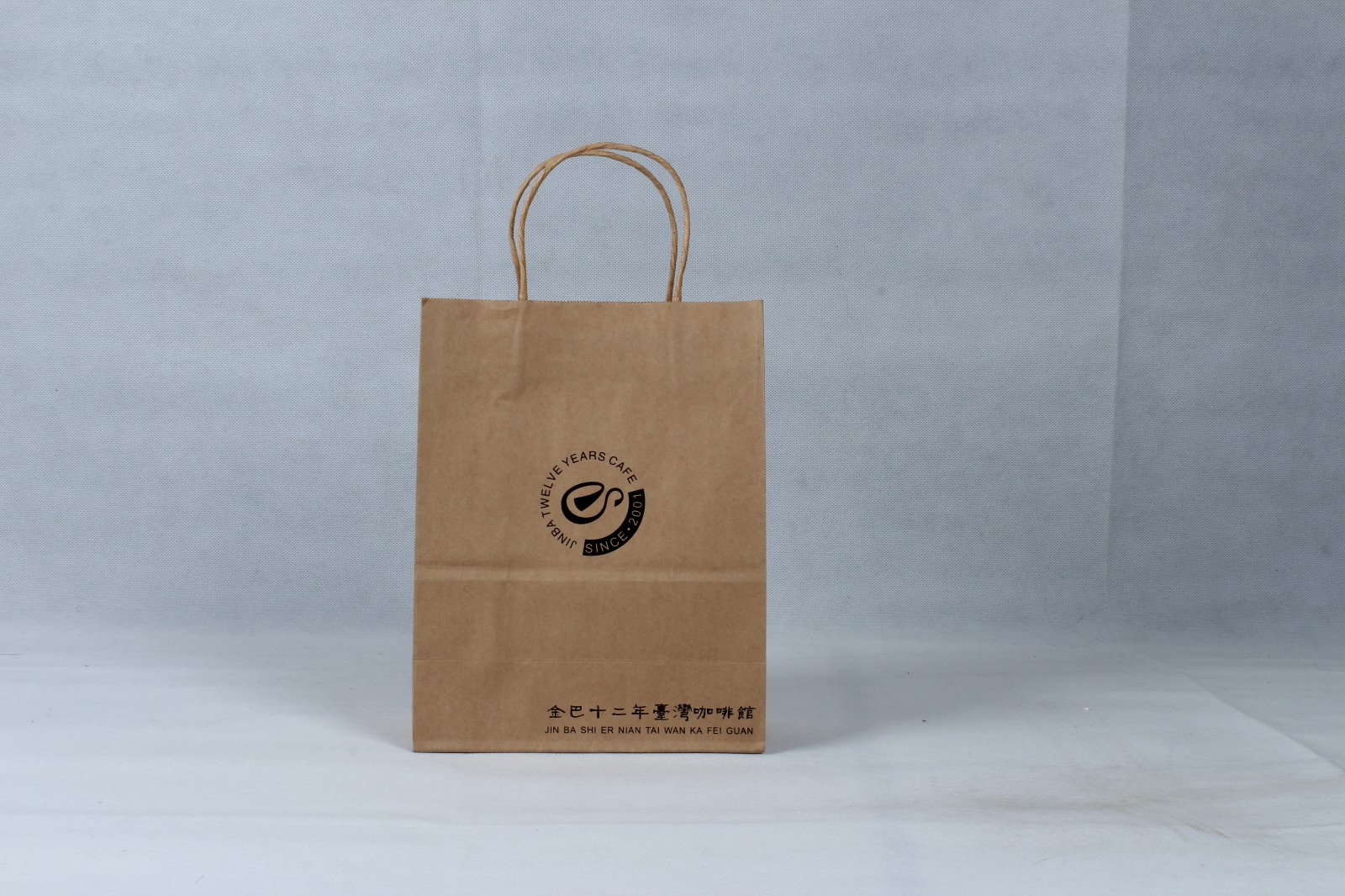紙袋印刷時(shí)，出現(xiàn)飛墨現(xiàn)象有什么危害？