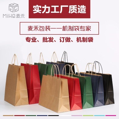 牛皮紙袋印刷，需要用什么油墨