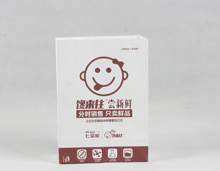 食品紙袋定做的好處？